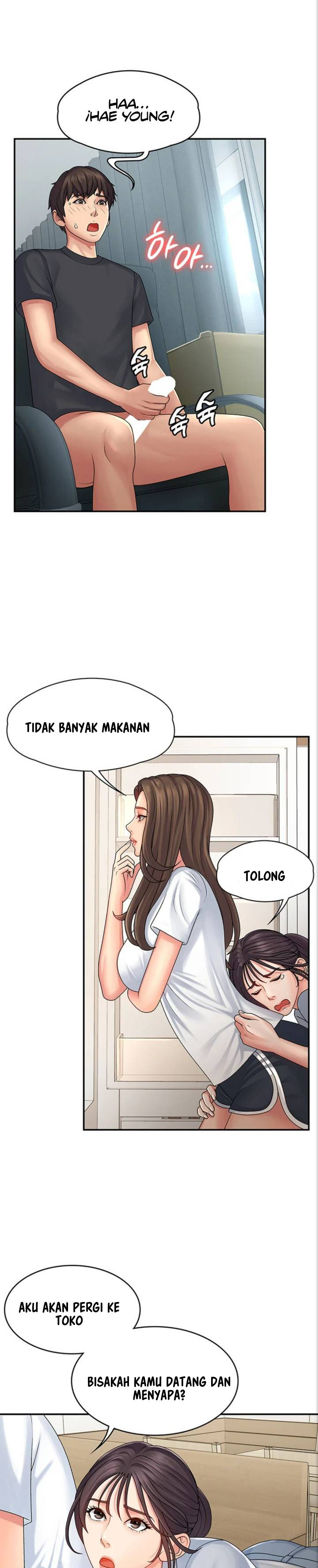 Aunt Puberty Chapter 1 Bahasa Indonesia Chapter 1