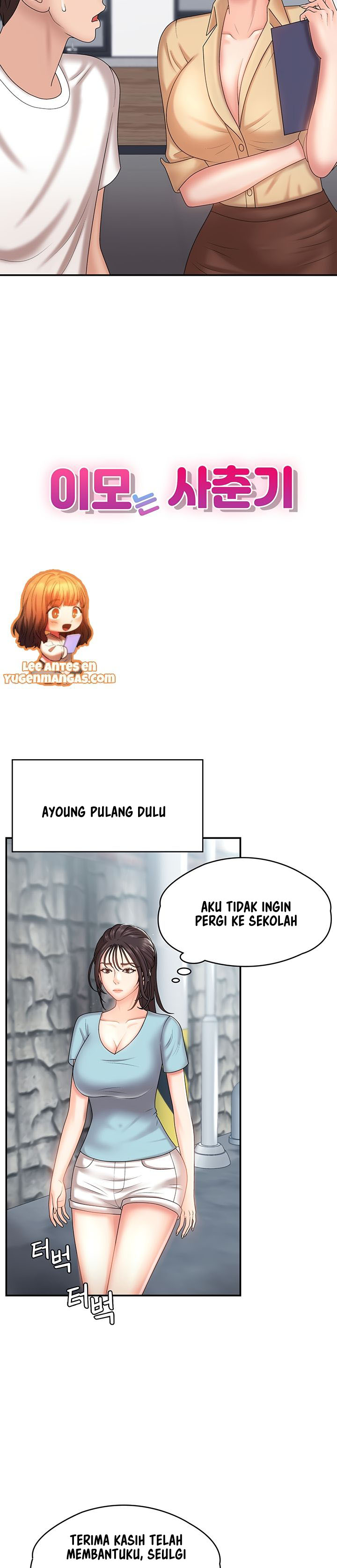 Aunt Puberty Chapter 10 Bahasa Indonesia Chapter 10