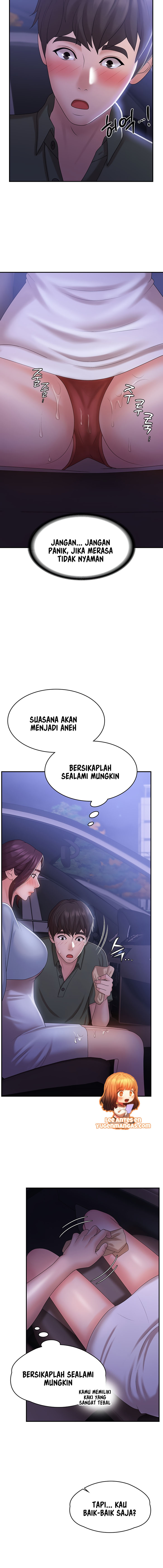 Aunt Puberty Chapter 11 Bahasa Indonesia Chapter 11