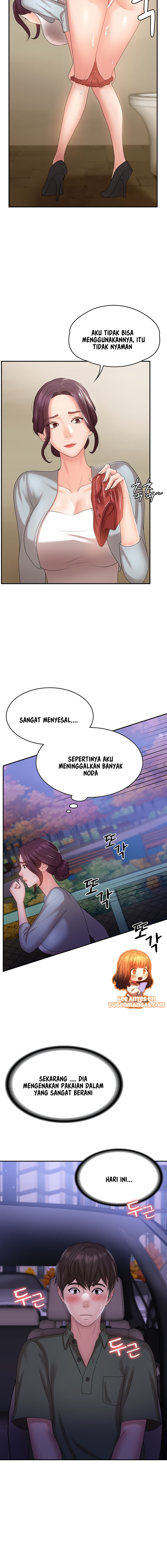 Aunt Puberty Chapter 11 Bahasa Indonesia Chapter 11