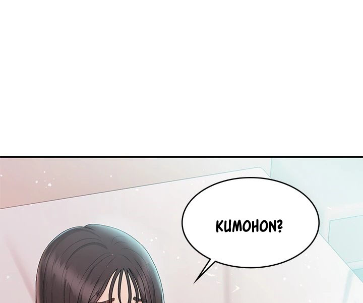 Aunt Puberty Chapter 31 Bahasa Indonesia Chapter 31