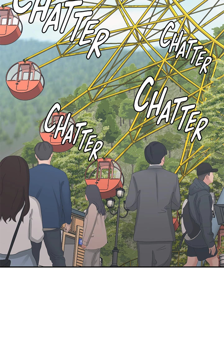 Aunt Puberty Chapter 41 Bahasa Indonesia Chapter 41