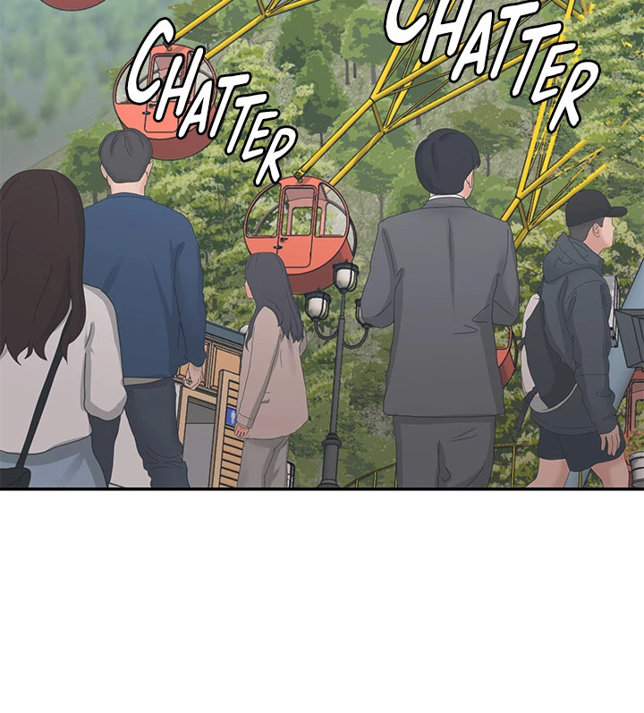 Aunt Puberty Chapter 42 Bahasa Indonesia Chapter 42