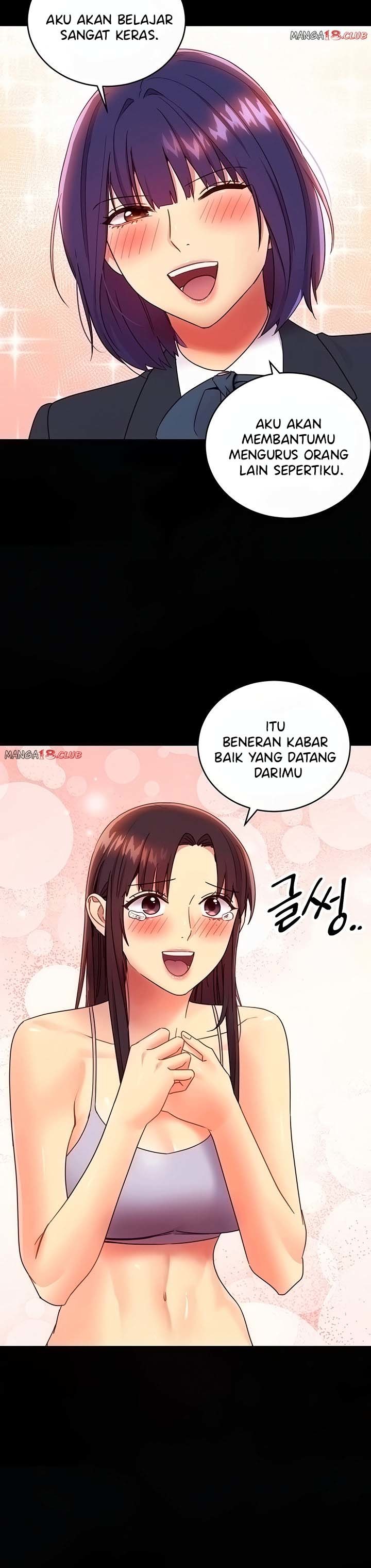 Stepmother’s Friends Chapter 72 Chapter 72