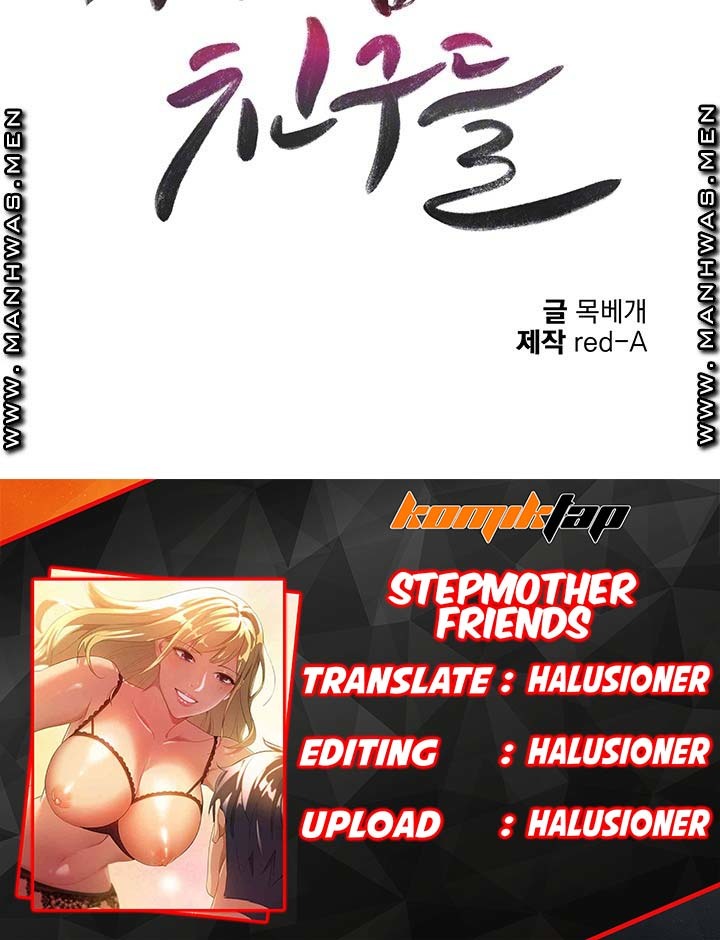 Stepmother’s Friends Chapter 60 Chapter 60